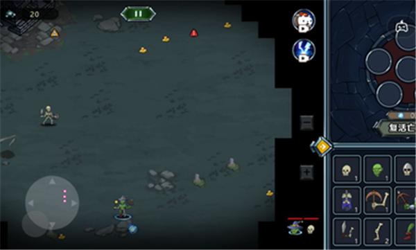 亡灵法师模拟器抖音版  v1.0.0