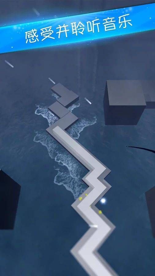 舞蹈线2.3.0.1无限体力最新中文版下载地址图片1