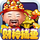 Jdb财神捕鱼单机版