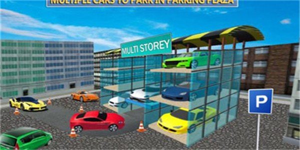 网络卡车停车 版本：v1.0