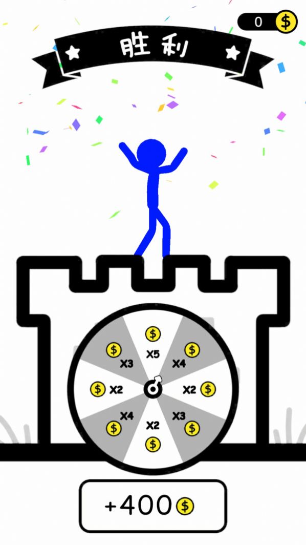 火柴人推塔王安卓手机版  v3.1.2