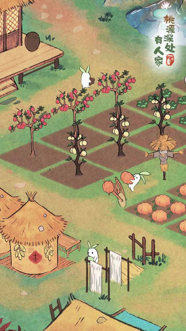 桃源深处有人家游戏官网版 v1.3.56.22011101
