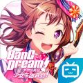 bang dream 日服版