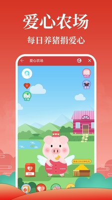 周易八字算命 版本：v27.2