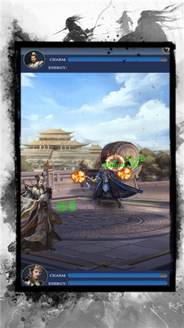 三国权谋乱世攻城国战