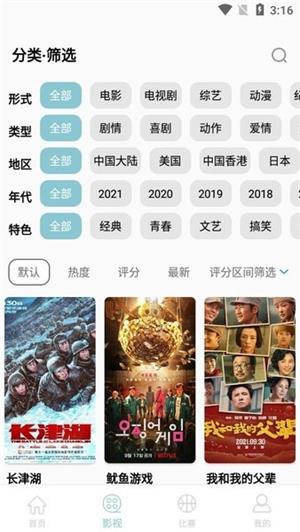 小包搜搜