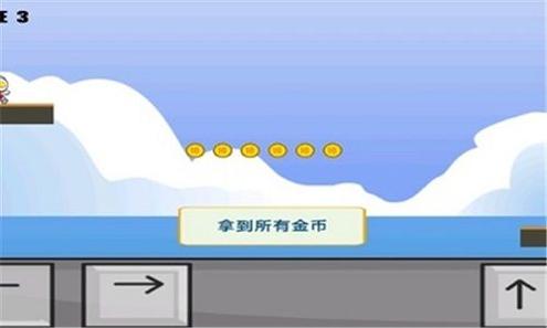 拯救奥特曼.jpg