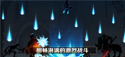 堕落之魂影侍  V 1.0.3