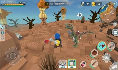 乐高无限官网版 v0.8.27