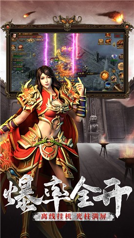 复古攻速版 2024-06-25 15:08