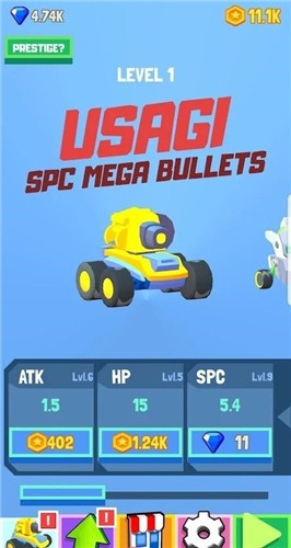 孤独的小坦克  v1.0.3