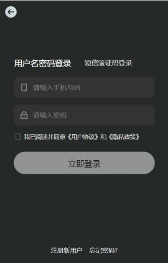 幻奇艺术截图3