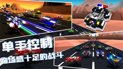 我的飞船行动 v3.0.5