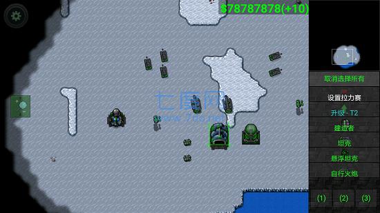 铁锈战争莱顿科技mod最新版