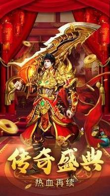 月之归来单职业截图1