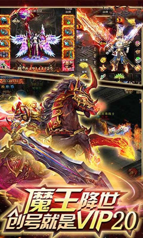 沉默大极品手游官方最新版  v5.5.3