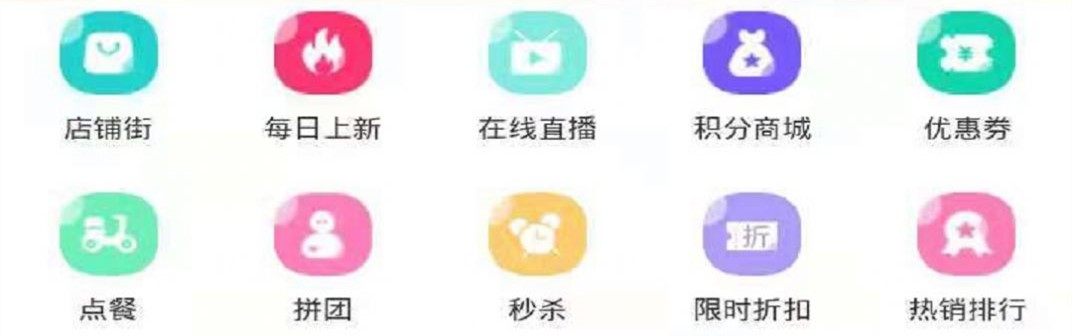 蝉子游