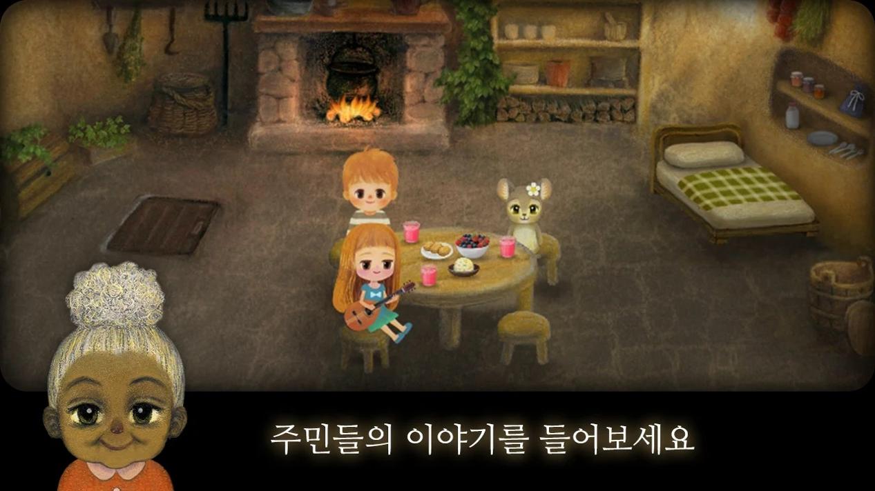 树莓森林故事2.jpg