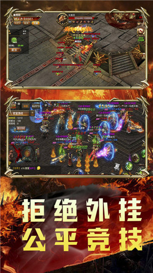 上海疯狂神途游戏 2024-06-25 15:08