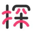 探你聊天