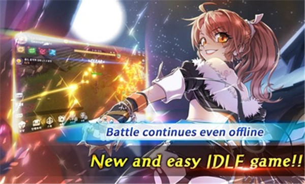 女王骑士国际服