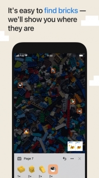 brickit官方版截图0
