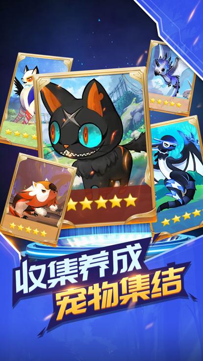 小精灵进化  V 1.4