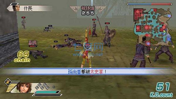 真三国无双5手机版 v2020.12.30.15