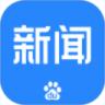 百度新闻