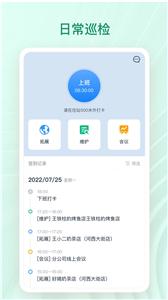 章鱼贝贝