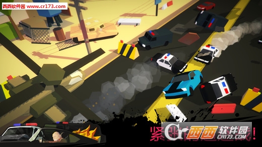 倦怠的城市火爆狂飚 v1.2 官方安卓版