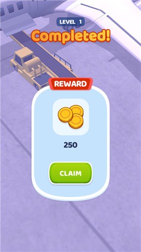 机场模拟3D  v1.2