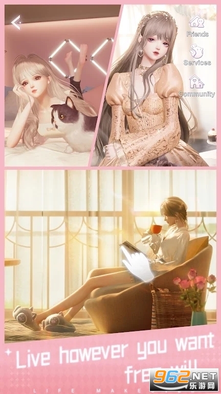 lifemakeover以闪亮之名东南亚服内测 安装包 v1.2.556