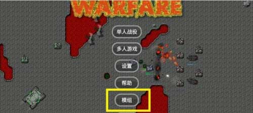 铁锈盒子2024最新版