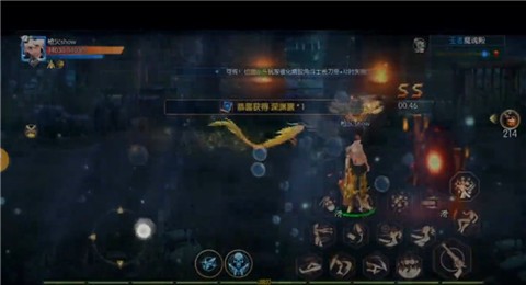 新版阿拉德截图1