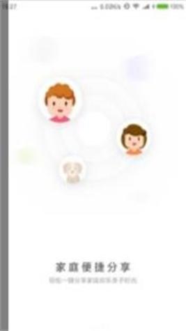 回拍 .jpg 回拍 .jpg