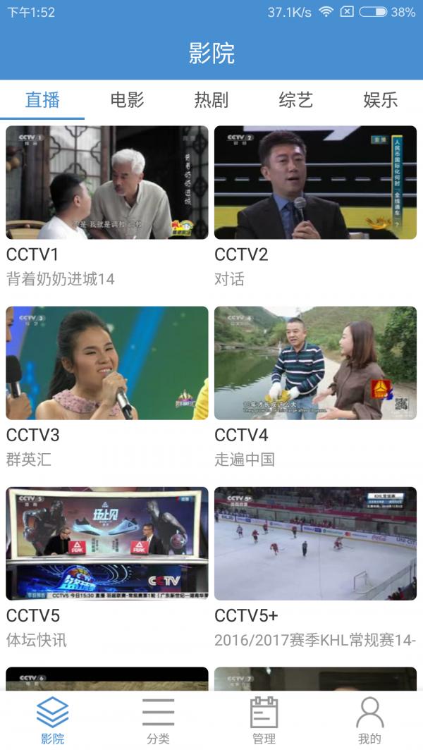 旅伴 版本：v1.0.3