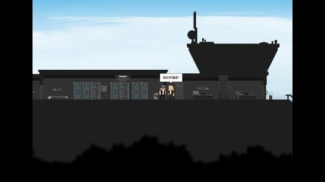 最后一站游戏手机版下载中文汉化版（TheFinalStation） 截图1