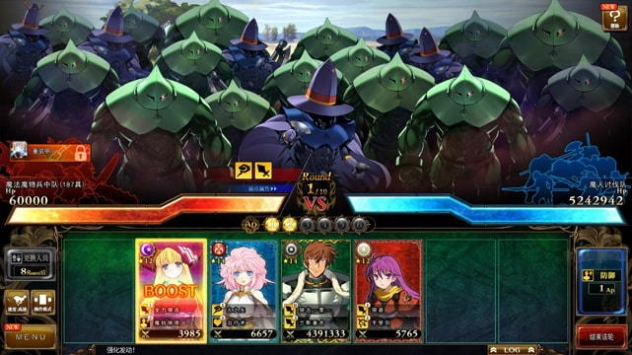 战国兰斯10手机版 v4.0.5