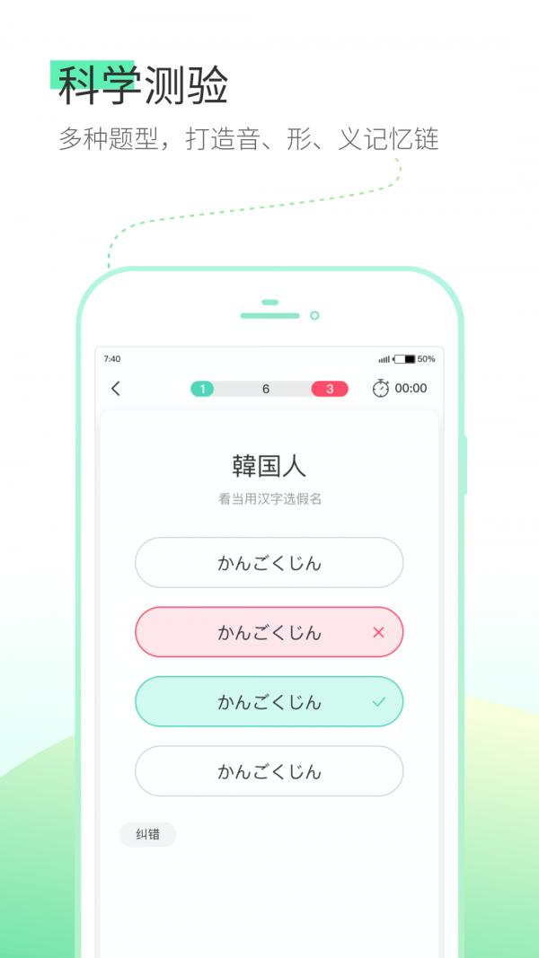 词道 2020-08-02 10:19