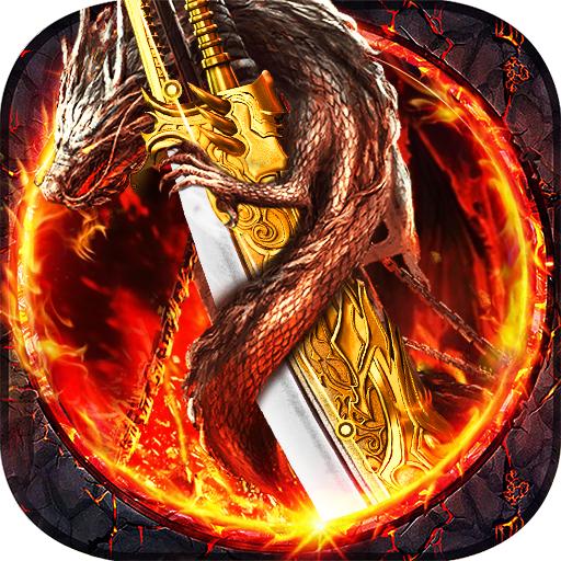 蓝月超变至尊版