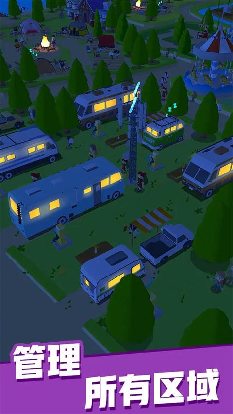 露营地大亨官方最新版 v1.9.21