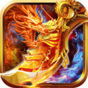 冰雪之城高爆传奇