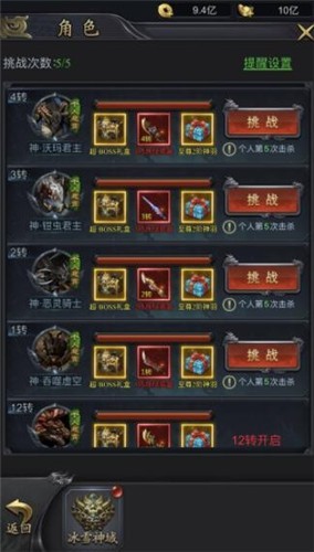 纯阳专属无限刀  v1.1.0