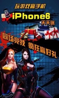杀手狙击 截图3