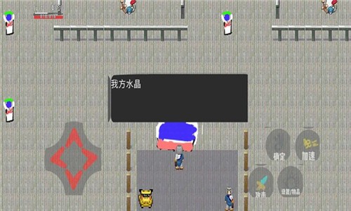 英雄战争中文版截图2