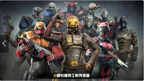 现代战争尖峰对决截图1