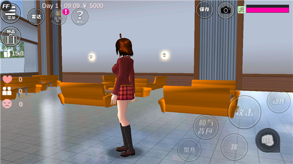 樱花校园模拟器1.038.15中文版 v1.038.15