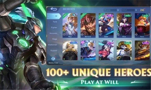 无尽对决国际服正版2023  v1.3.53.3693