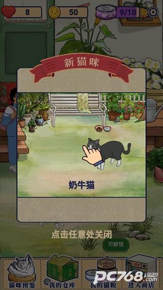 王蓝莓的机智生活